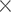 ´Ý±â